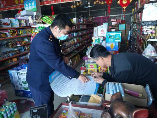 守底线· 筑诚信——五家镇市场监管所扎实推进食品安全主体责任落实与公开承诺活动