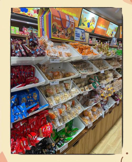 休闲食品销售渠道的变迁 从线下到线上的市场演变